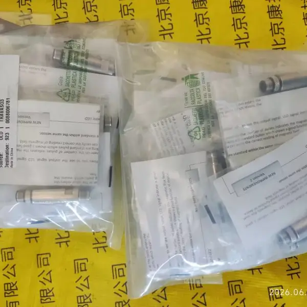 saes ps2-gc50-r-2纯化器