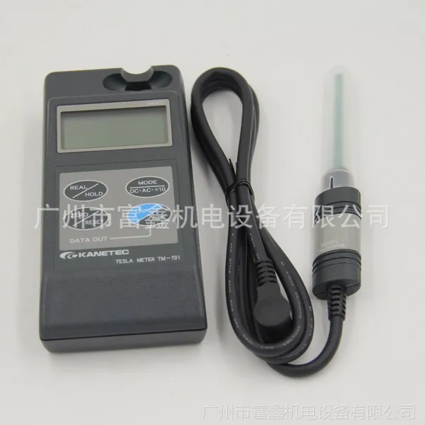 KANETEC***牌台型退磁机KMD系列:KMD-2A