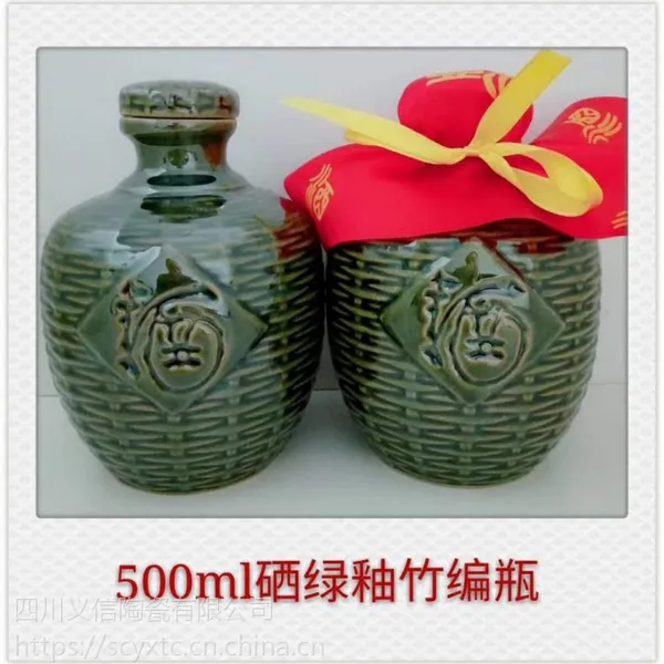 土陶仿竹编酒瓶