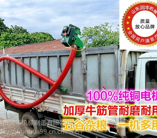 ��������ʳ�������� ����ԭ�����ϻ� ��ʳ��Ӫ���ó�����