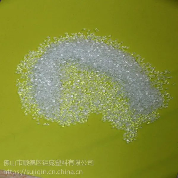 ��Ӧ���ڹ����ϵĹ���PP�͵������Ӽ۸�