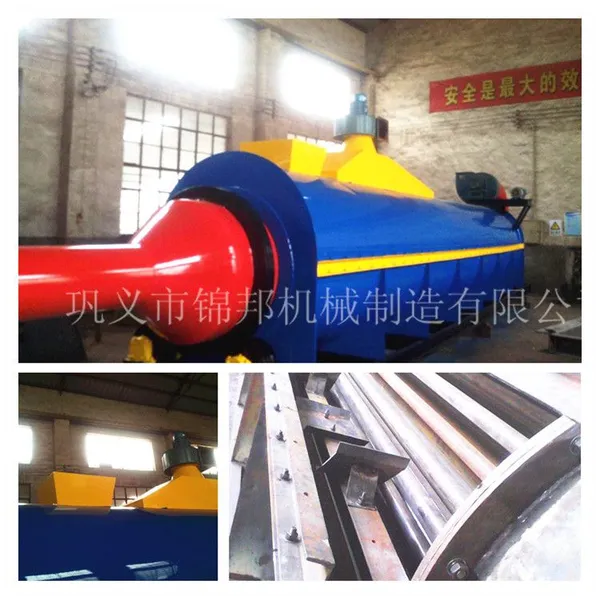 ��ʽС������ĩ��ɻ� ��ʽ��ɻ���������ͼ