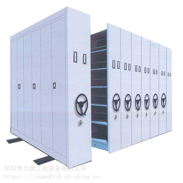 力源密集柜仓储柜储蓄量大企业的形象提升 实力品牌值得信赖