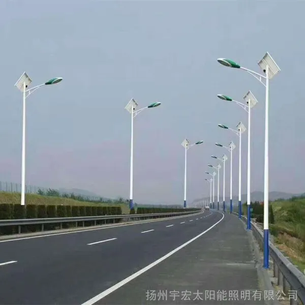 ����6��30W̫����·�ƶ���Ǯ_DL_69�ͺ�