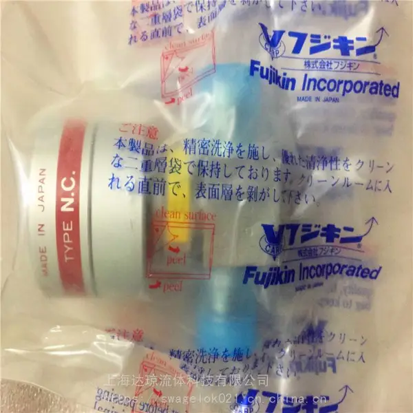 FUCDF高纯隔膜阀现货 日本富士金FUJIKIN隔膜阀