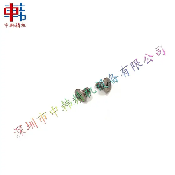 ���Ƿɴ������J70660001A��J70660001B��T LINK4 SHAFT1���ֻ�