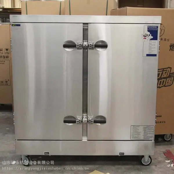 山东祥永供应厨房设备 大型蒸箱 馒头蒸箱 燃气蒸箱 电蒸箱 双门蒸箱