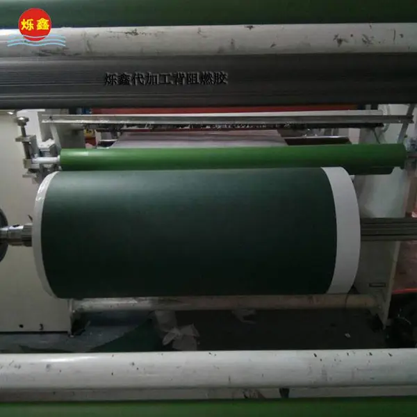 UL94-V0ȼ��������ֽ��Ե��±����ֽ