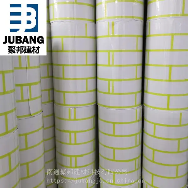 海南厂家供应喷涂造型模具仿砖模具贴 仿砖模具胶带