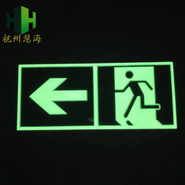 �ۺ���Ӧ���������ȫ���ڱ�־ �Է������ ҹ�����