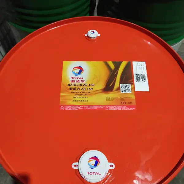 �����������zs150�۸� AZOLLA ZS150�����ܿ�ĥҺѹ��
