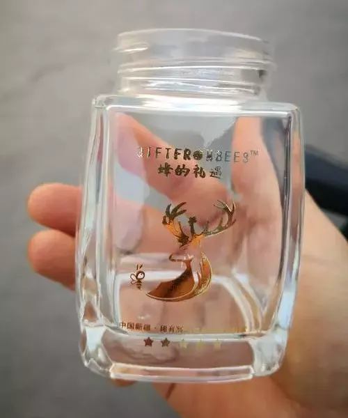 ����ƿ���ҳ��������߰��ϲ�������ƿ����ƿ�Ƕ��Ʋ���ƿģ��