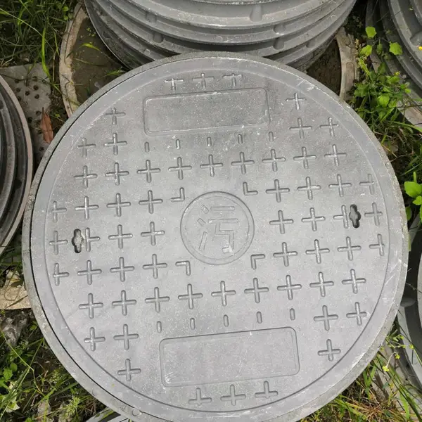 污雨水电力市政绿化方圆形井盖 高分子树脂复合材料井盖