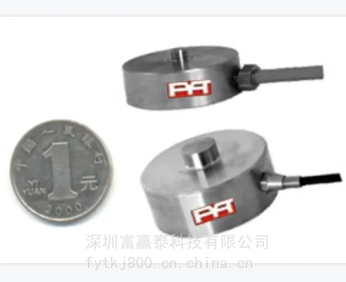 FYT富赢泰CZSF-627-100kg膜盒荷重微小测力称重传感器