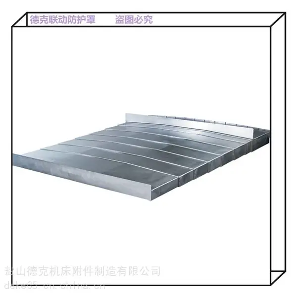 上海马扎克机床HCN8800II框架防护罩 德克智能装备ATC门钣金