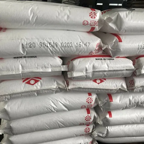 PP 宁波台塑 1120 透明pp 均聚注塑 电器用品 家庭用品聚丙烯原料