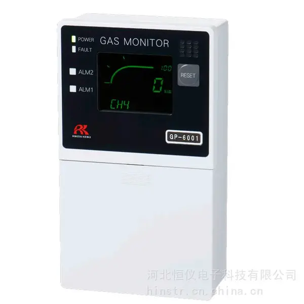 �ձ�RIKEN����EC-6002�����ⱨ����