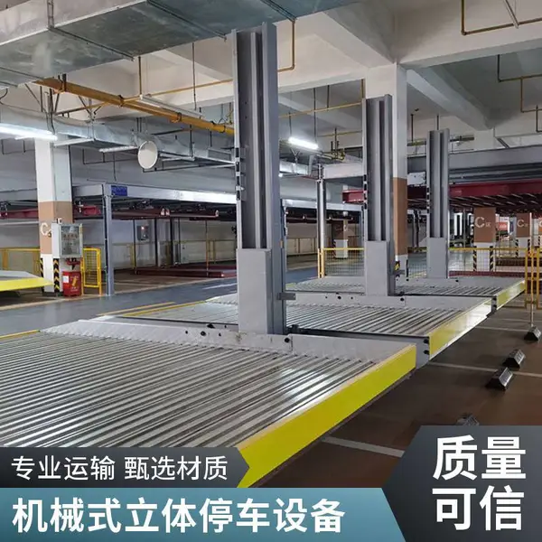 �� �ݰ��趨�����峵�⻥���� ���ü��û�е����ͣ���豸