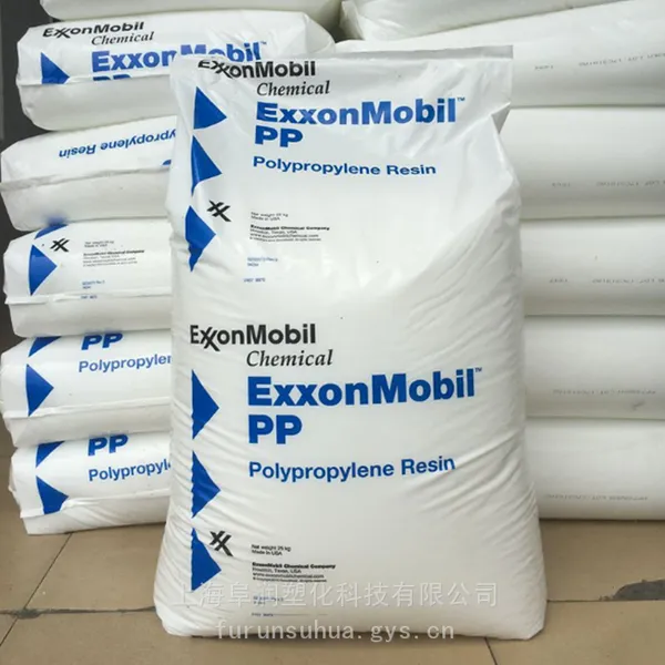 ExxonMobil埃克森 PP 7032KN 高抗冲 高刚性 热成型 挤出成型