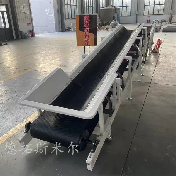 橡胶带皮带机 胶带爬坡机 U型皮带输送机 砂石输送机 撕碎配套输送机