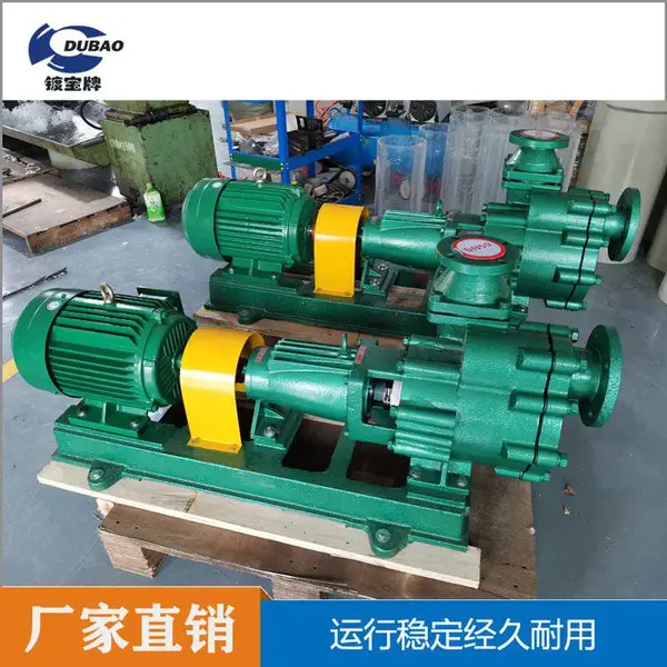 镀宝IH不锈钢离心泵节能降耗 离心化工泵性价比高