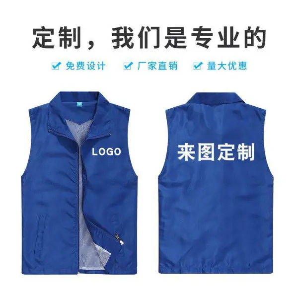 �ֻ�VM011-2�˶����ɿ��������������׶���logo