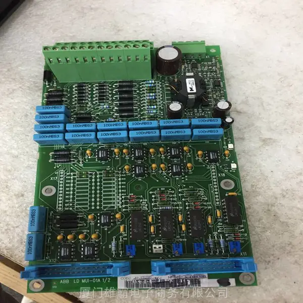 5201-DFNT-DNPM可编程控制器Prosoft