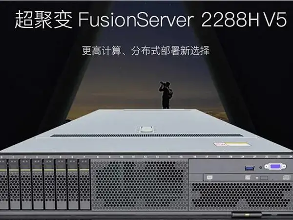 AI服务器市场份额、国产AI服务器