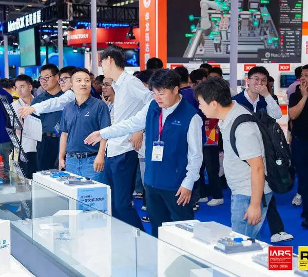 2027年深圳工博会工业自动化展会线上报名
