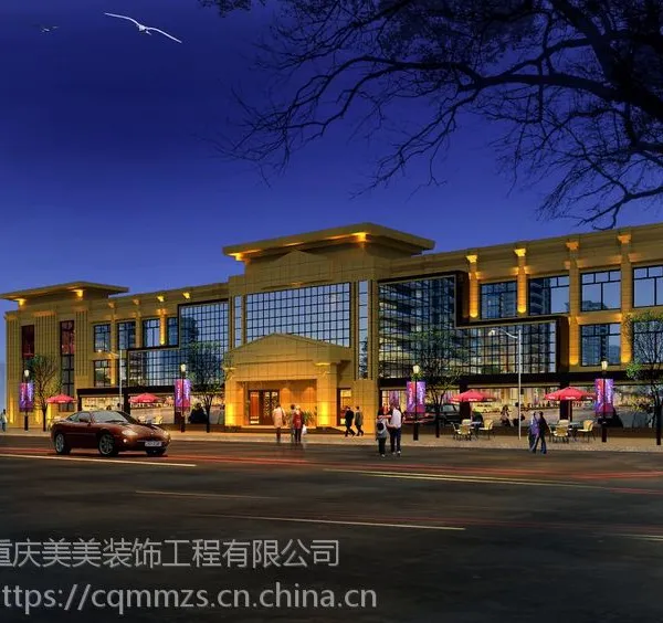 重庆美美装饰-商务酒店装修设计效果图
