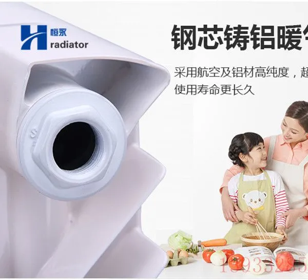 钢制暖气片 家用暖气片铝合金压铸散热器 铸铁暖气片 水暖气片
