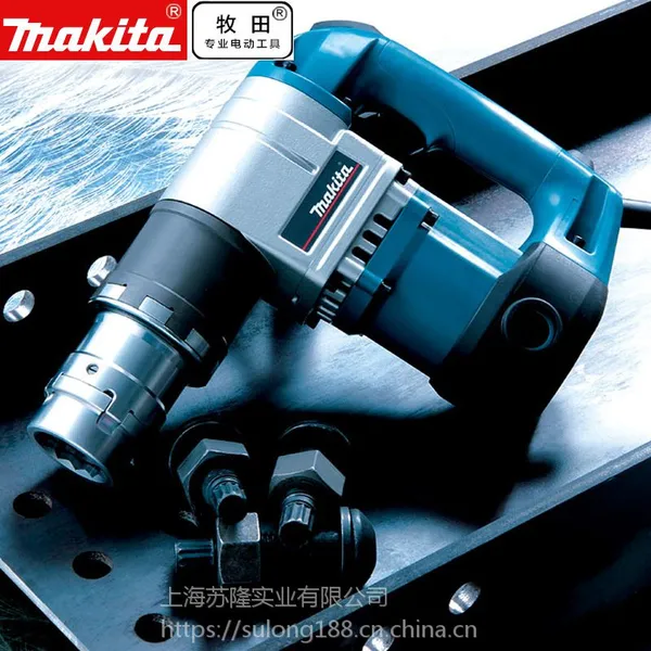 makita牧田扭剪扳手6922NB钢结构电动扭剪大扭矩扳手 6922NB