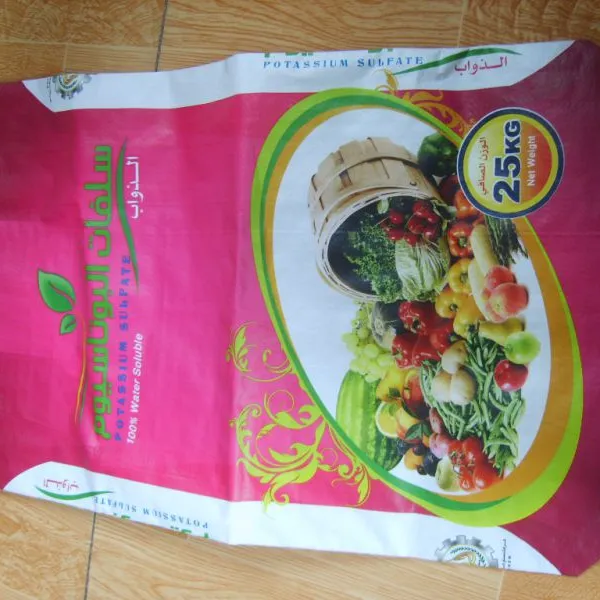 25kg奶粉包装袋/多层牛皮纸袋加PE内袋砂浆石膏白水泥阀口糊底袋