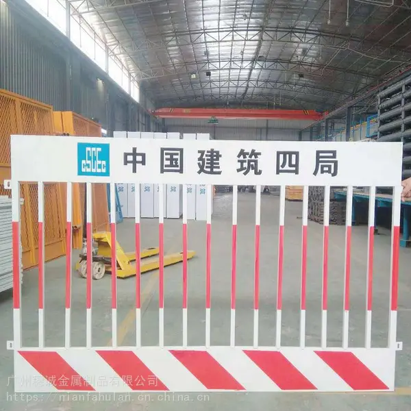 建筑施工临边防护栏杆市政施工道路围栏现货黄黑基坑护栏