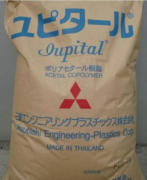 日本三菱TPE A1800