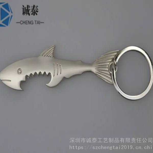 鲨鱼开瓶器钥匙扣,珍珠镍锁匙扣,山东钥匙圈厂