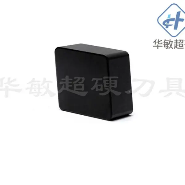 粗加工刀头,立方氮化硼刀具、Pcbn刀片型号CNMN1207