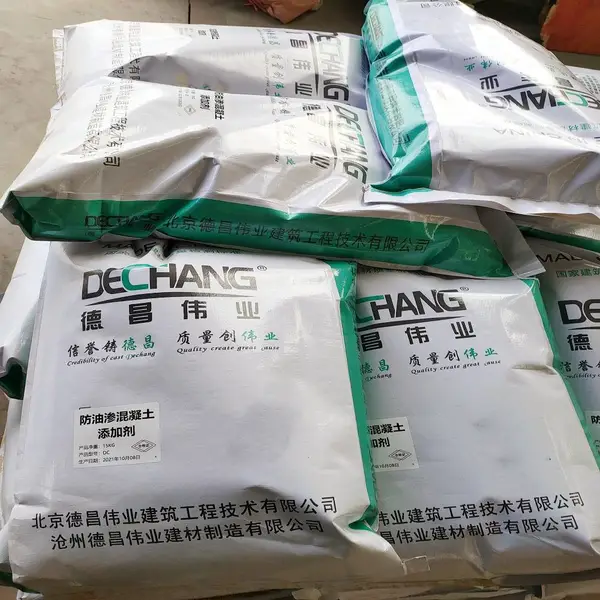 优质防腐防油渗剂_德昌伟业防油渗混凝土添加剂_地面施工混凝土添加剂供应