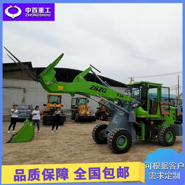中重工四驱越野叉车装载机改装叉车方法yhz詥