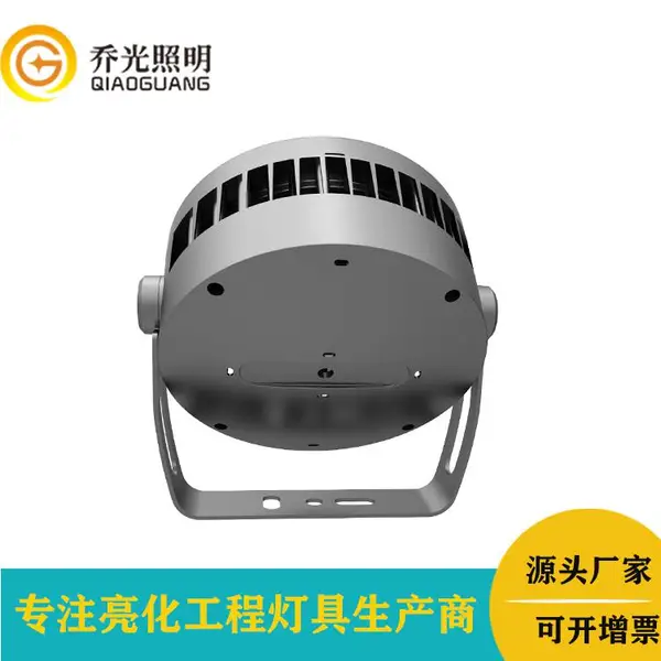 ���ݴ���Բ��Ͷ���԰�־���������LED������36W/72W��ǽͶ���