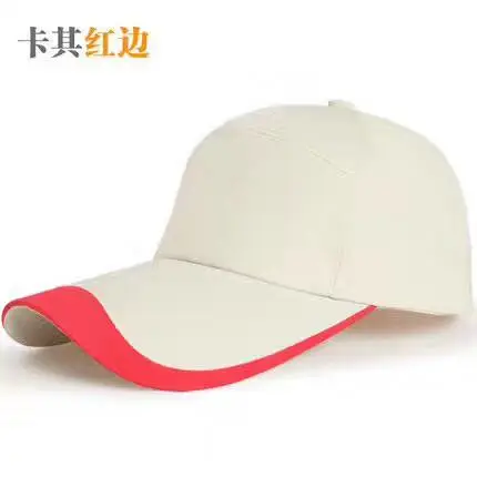 �������ñ���� Ѽ��ñ���� �ֻ������������Ƴ�Ʒ�ֻ�