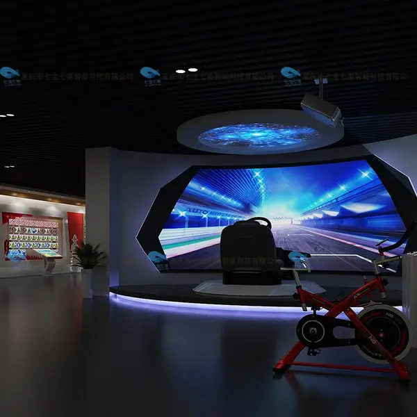 多媒体禁毒展厅设备 展示馆智慧数字软件开发