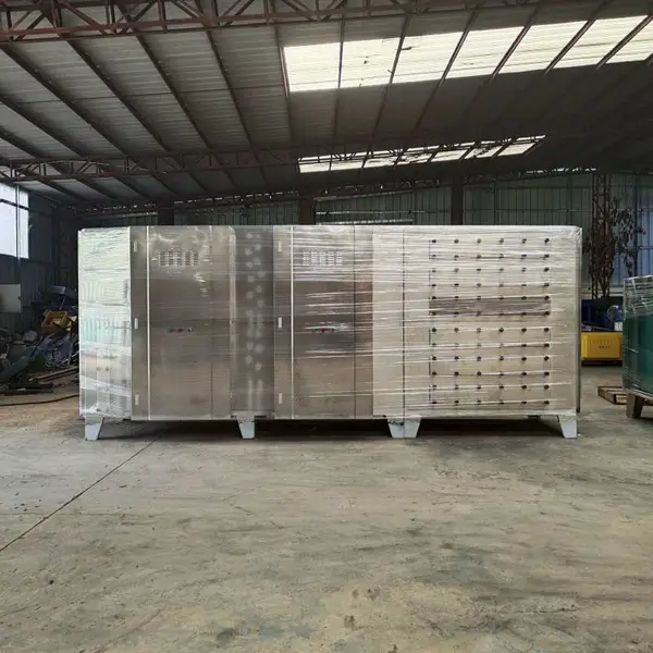 UV光催化净化器 工业废气光解除臭净化器 杉盛光氧催化设备