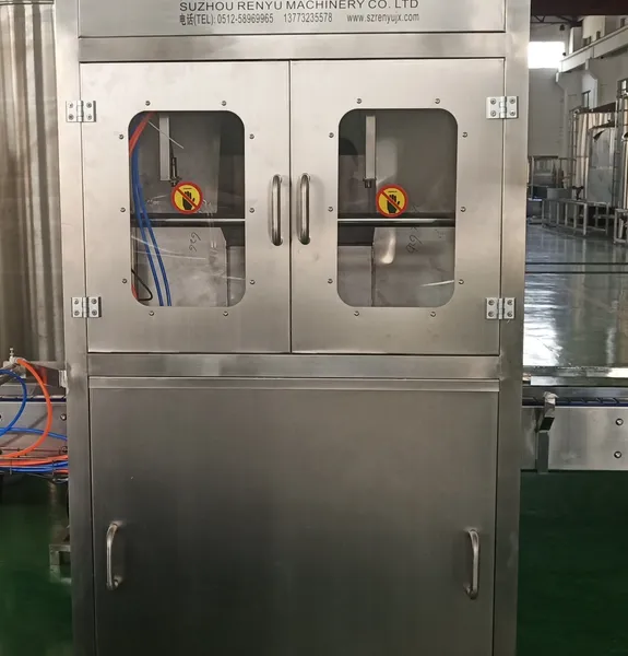 仁宇机械全自动饮用水包装生产线灌装机械设备可定制