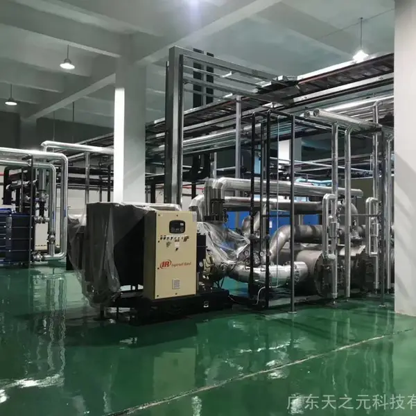 寿力IFC 离心空压机站节能 天之元IFC 空压机改造 天之元科技