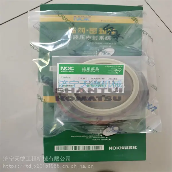 ��Ӧ С�� װ�ػ� ��� WA380-3 ���� ҡ��ǰ�ͷ�421-09-11350���