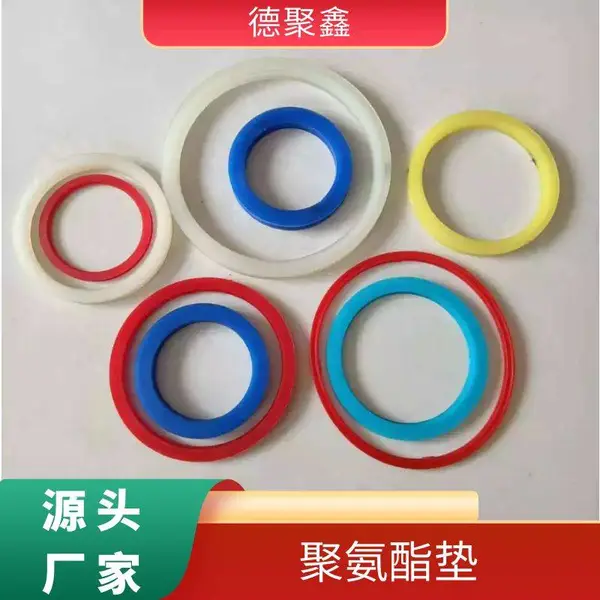 河北油封 耐磨橡胶油封 德聚鑫定制