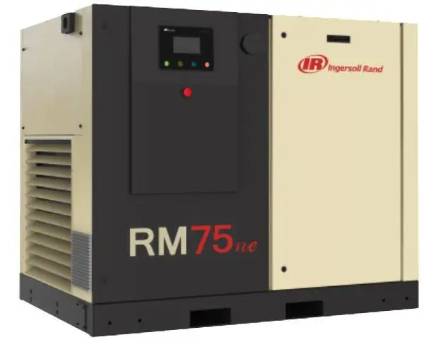 英格索兰单级压缩微油螺杆空气压缩机RM37-55n/75ne,V-ShieldTM技术