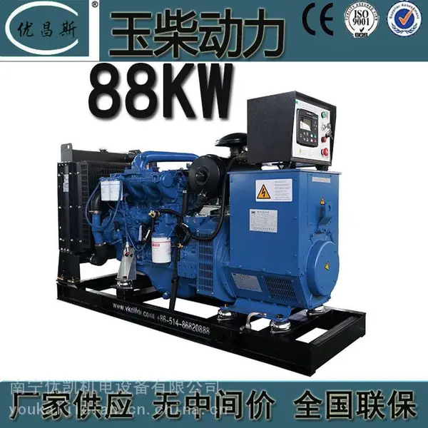 ������񳧼���������88kw���ͷ������ȫͭ��ˢ�����YC4D140-D31