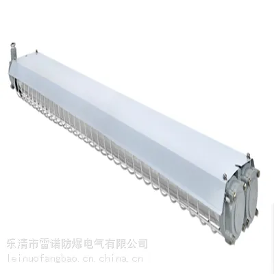 BC5403 LED防爆灯(单管应急)